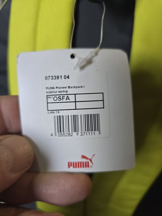 Puma - Рюкзак Pioneer I - Рюкзаки - Один розмір - Зелений, Жовтий