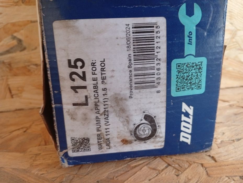 Насос водяний (помпа) ВАЗ 2110-2112 Калина Приора