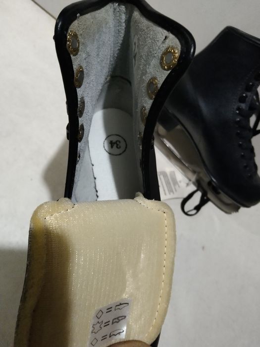 Łyżwy figurowe Skóra rozmiar 34 nowe Okazja