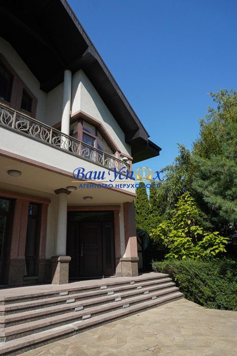 Продажа дома в центре Киева  ул. Зверинецкая, Печерск, Киев.