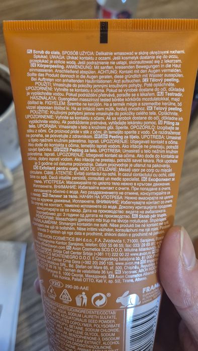 Avon Planet Spa scrub do ciała i żel pod oczy NOWE