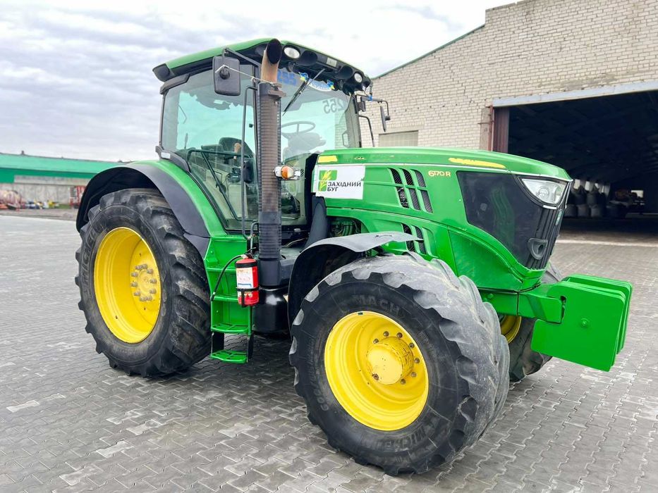 Трактор колісний John Deere 6170R (інв. № 7255)