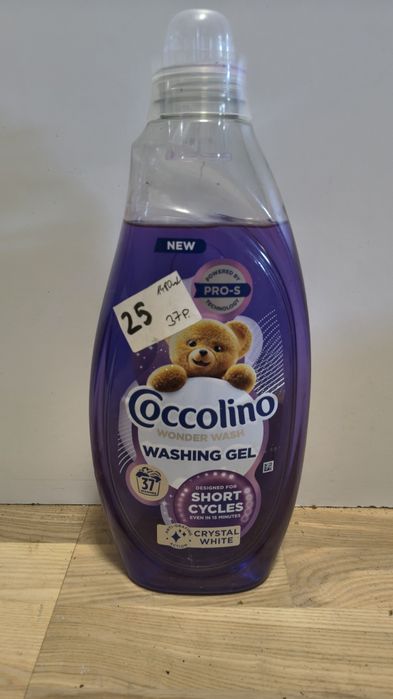Żel do prania Coccolino do krótkiego 1480ml