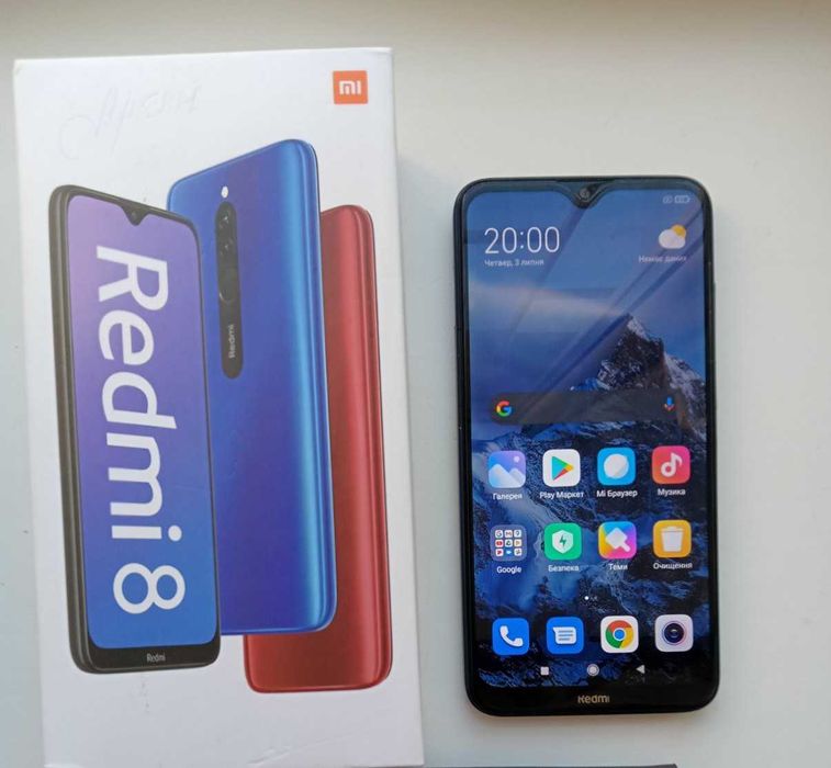 Продаємо мобільний телефон