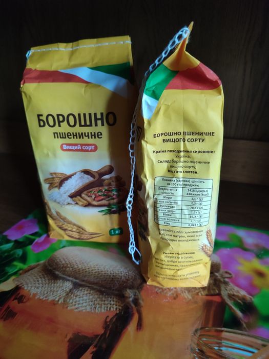 Мука   пшеничная
