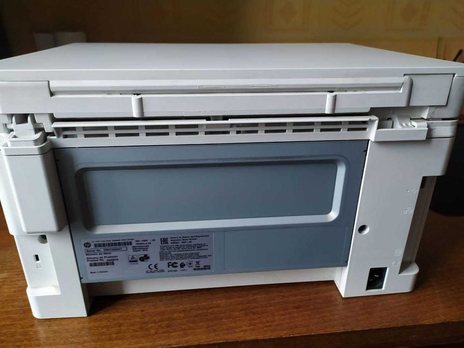 Многофункциональное устройство (МФУ) - принтер, сканер, копир