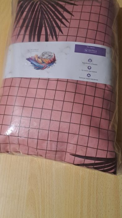 Постільна білизна 200×220