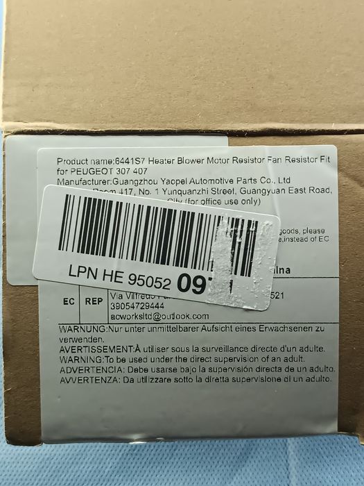 6441S7 Резистор вентилятора обігрівача, підходить для PEUGEOT 307 407