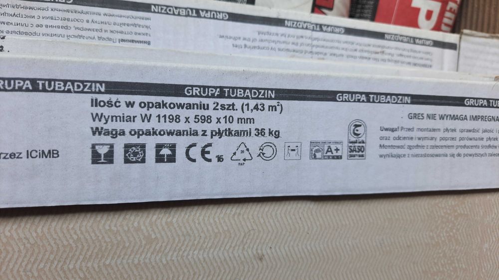 Плитка Керамограніт TUBADZIN 1200х600