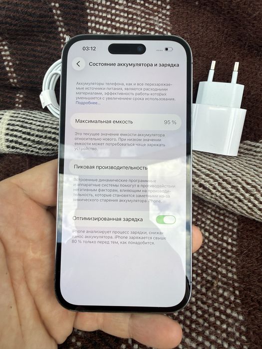Айфон Iphone 14 Pro 128