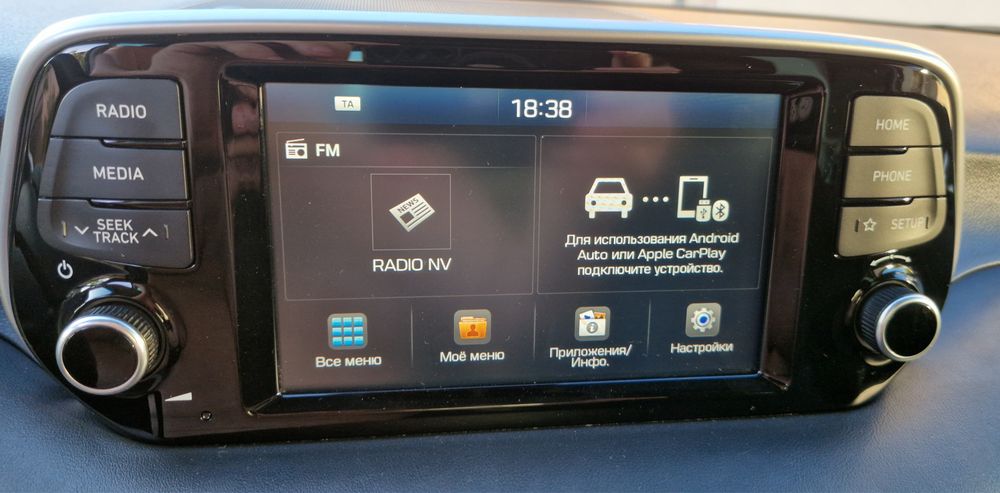Hyundai tucson 2020