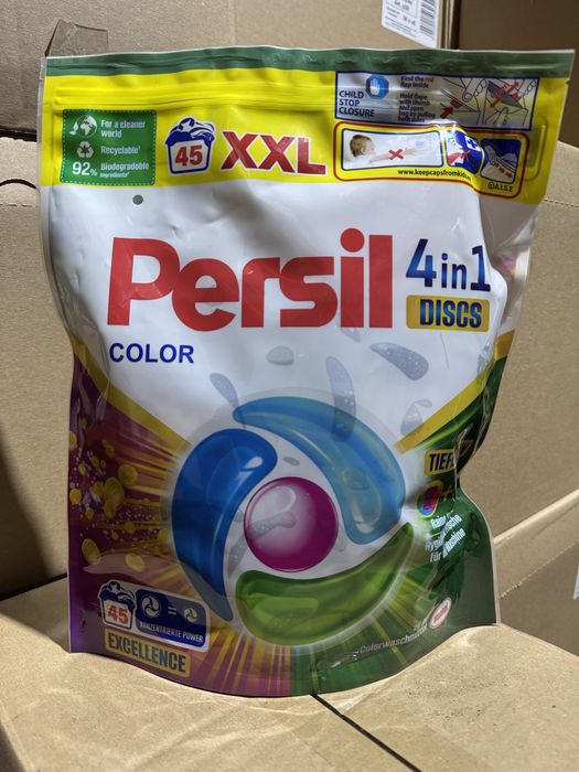 Капсули для прання Persil персіл Ariel, Dash оригінал