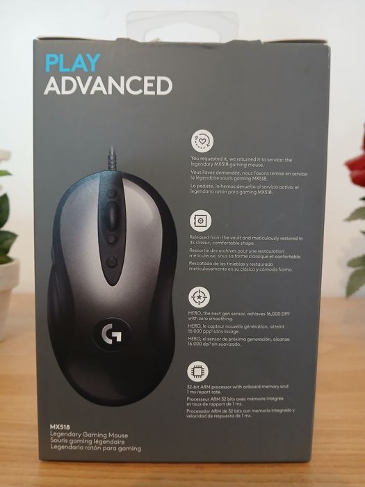 Logitech G MX 518 Legendary