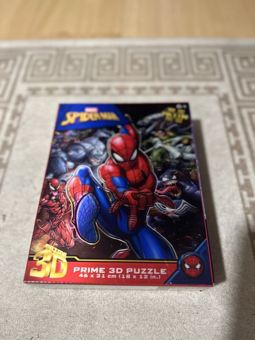 Пазли 3D для дітей