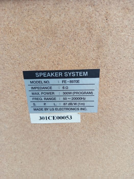 Огромный LG ffh-8970 ax !!!