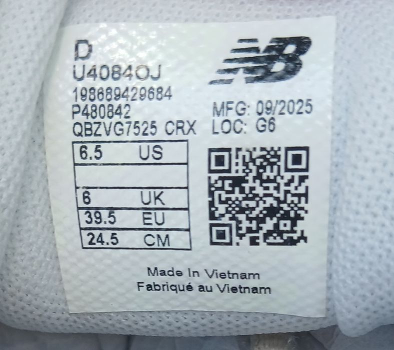 Кросівки New Balance 408 оригінал