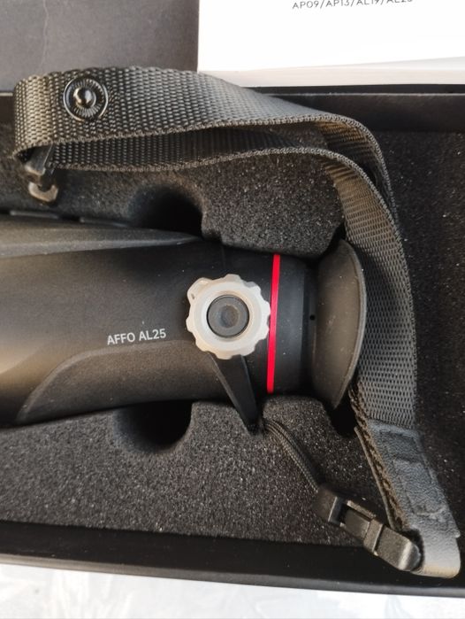 Продам тепловізер