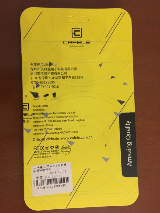 iPhone 6 Plus Case64584337845762123