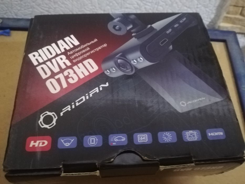 Видеорегистратор Ridian DVR 073 HD