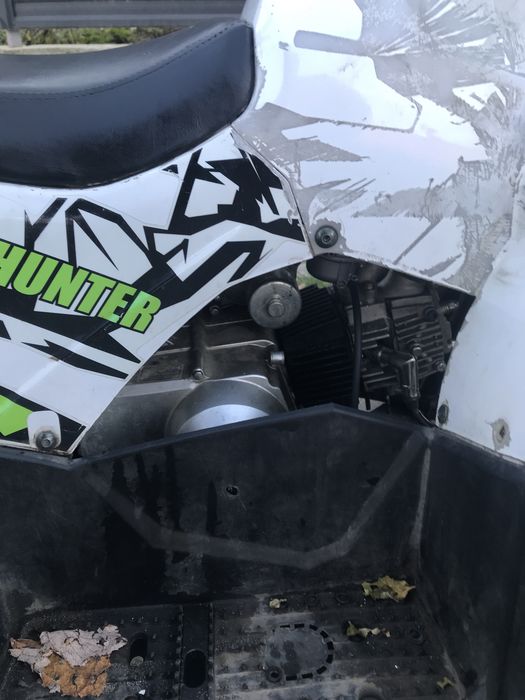 Квадроцикл forte 125