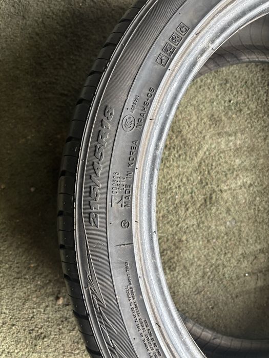 2x 215/45R18 89V NEXEN N’priz AH 8 opona letnia RANT ochronny