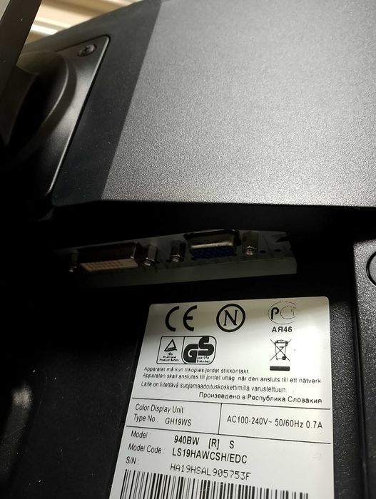 Samsung SyncMaster Monitor439597097960099844