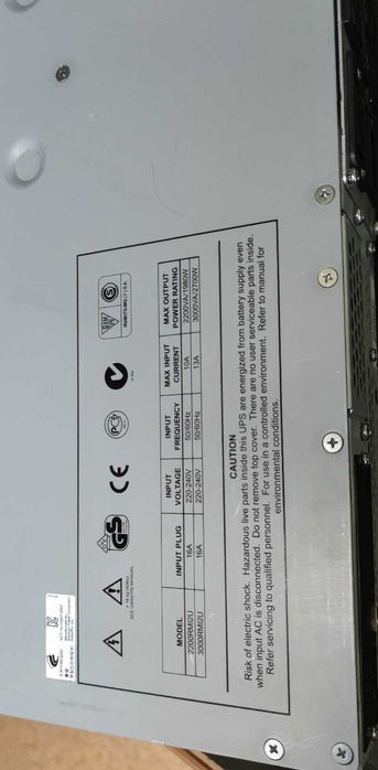 Серверний УПС APC Smart-UPS 3000VA SUA3000RMI2U чистый синус 2.7 кВт