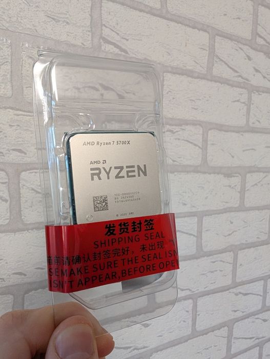 Процесор AMD Ryzen 7 5700X (100-000000926)