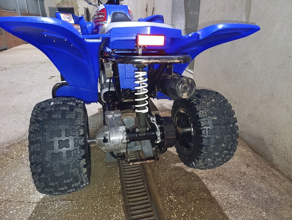 Yamaha yfm 50 raptor