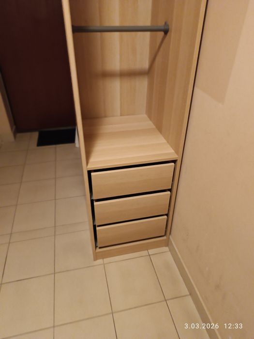 Szafa Ikea Pax 50 cm wysokość 236