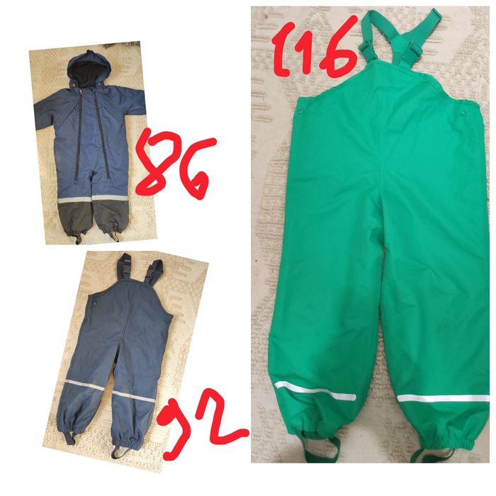 Грязепруф Impidimpi,  Toplino розмір  86, 92