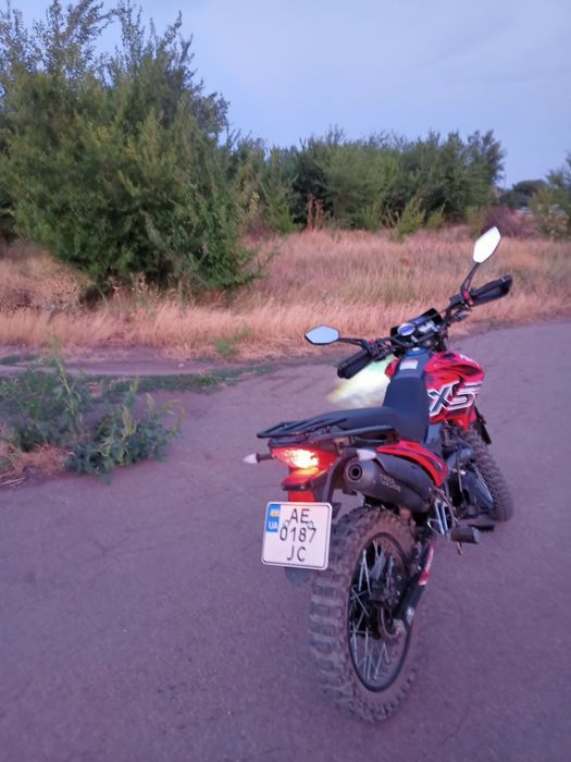 Forte cross 250 pro