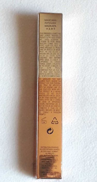 Máscara para pestanas da YSL - OFERTA DE PORTES!