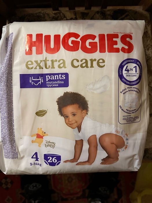 Дитячi памперси.Дитяча суміш.Розпродаж!