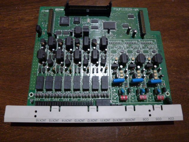 Плата розширения Panasonic KX-TE82483X для KX-TES824