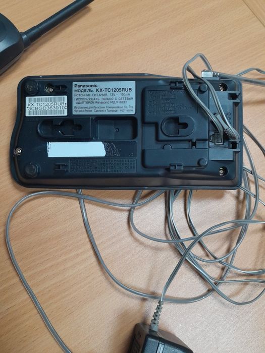 Радіотелефон Panasonik модель КХ-ТС1205RUB