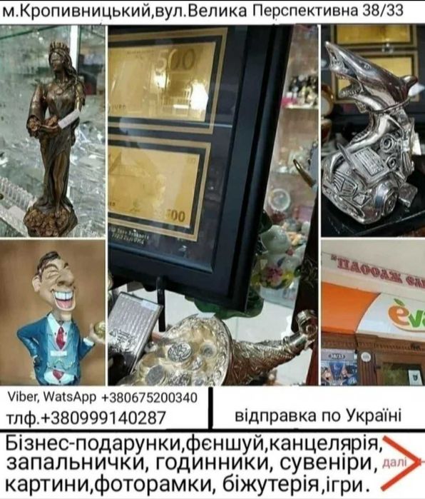 Зажигалки Zippo, Pierre Cardin розпродаж з магазину