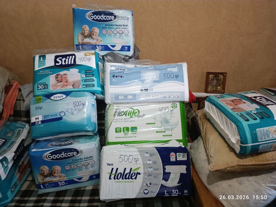 Продам памперсы по низкой цене
