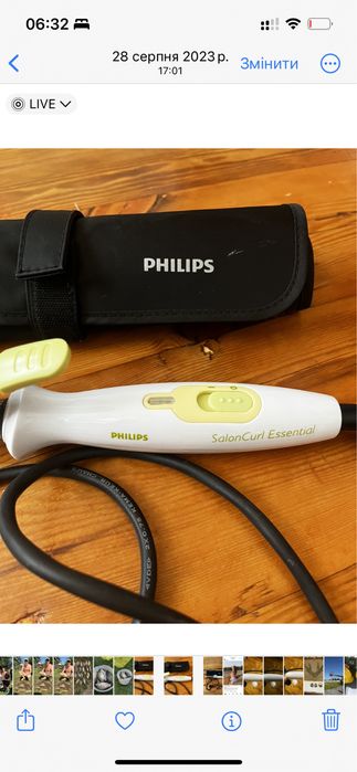 Продам плойку Philips