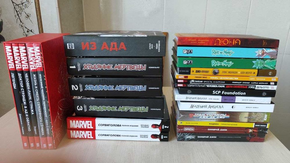 трансформер - купить книги, журналы - Цена на OLX.ua