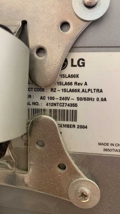Продам телевизор LG