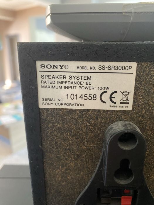 Zestaw głośnikow oraz amplituner i odtwarzacz DVD