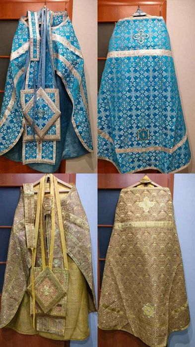 Облачення Ієрейське