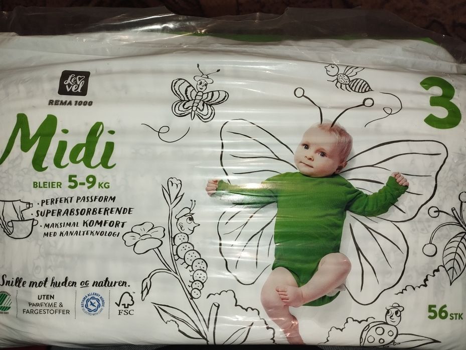 Дитячі памперси детские