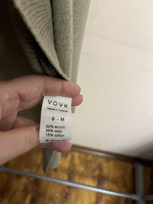 Кардиган Vovk розмір s/m