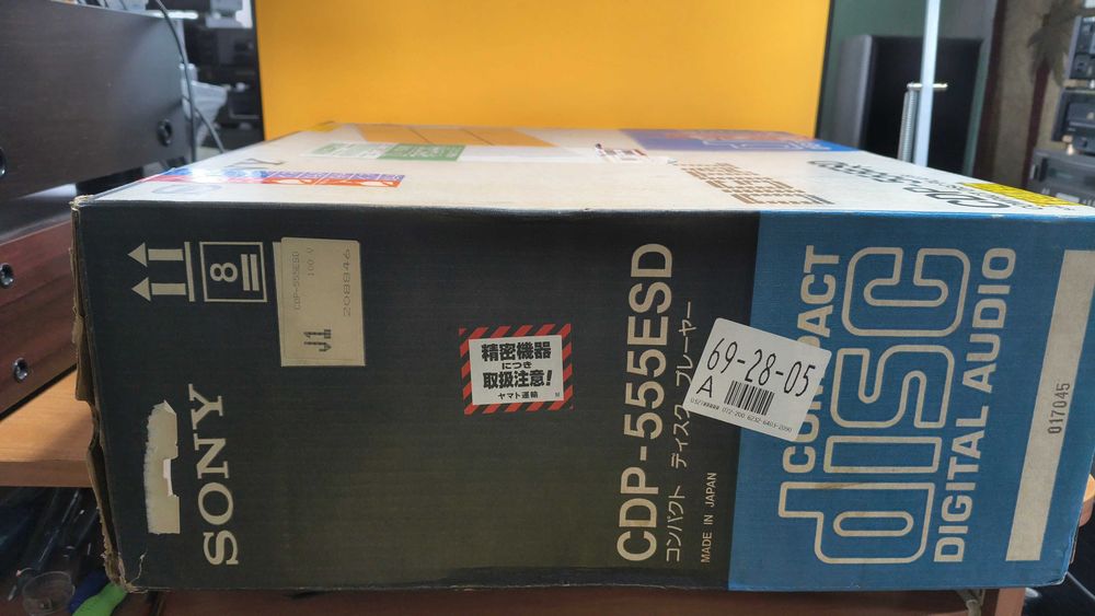 Sony CDP-555 ESD Legenda Unikat TDA1541 pilot