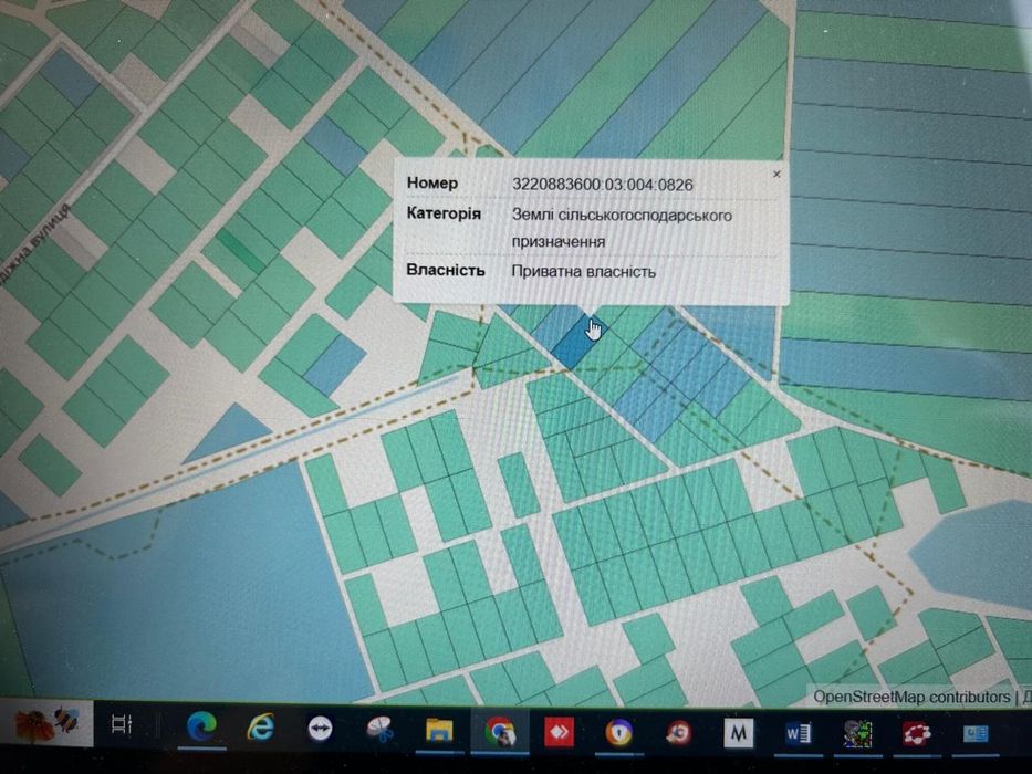 Продам земельну ділянку  12сот, власник