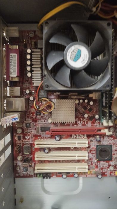 Компьютер для дома и офиса