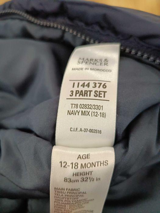 Kombinezon dla dziecka 12-18 miesięcy