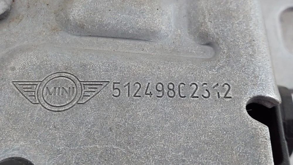 Fechadura / fecho da mala MINI Mini Countryman (R60)